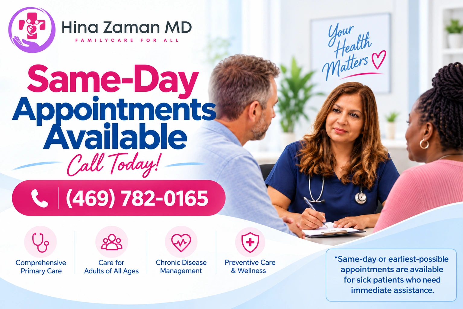 Same Day Appointment light